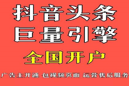 成功案例：SEM托管助力企业品牌曝光